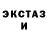 Амфетамин VHQ Aurora Shinzu