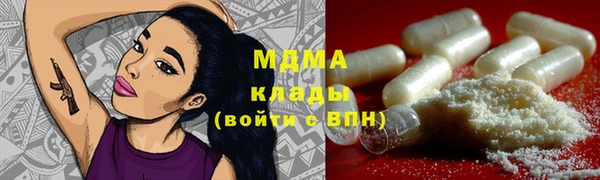 марки lsd Кодинск