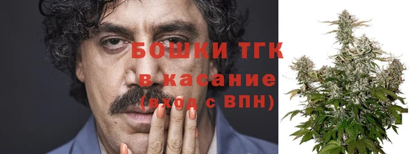 марки lsd Кодинск