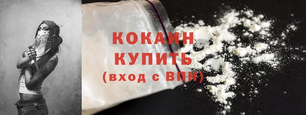 трава Козловка