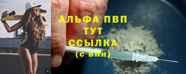 марки lsd Кодинск