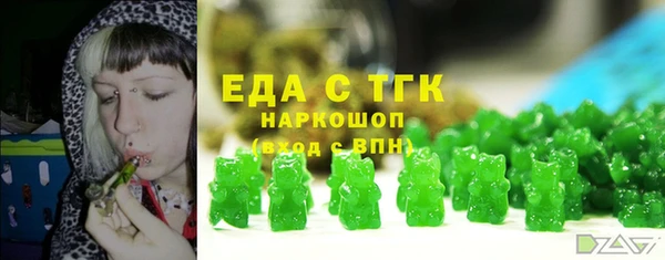 марки lsd Кодинск