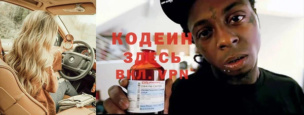марки lsd Кодинск