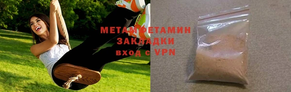 твердый Кукмор
