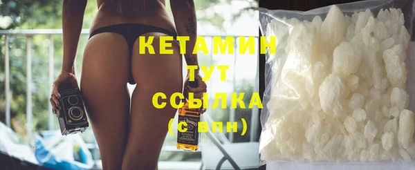 трава Козловка