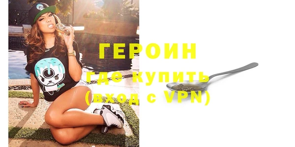 трава Козловка