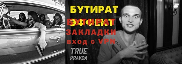 марки lsd Кодинск