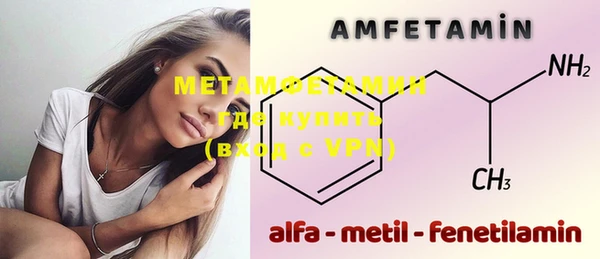 героин Кулебаки