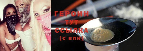 марки lsd Кодинск