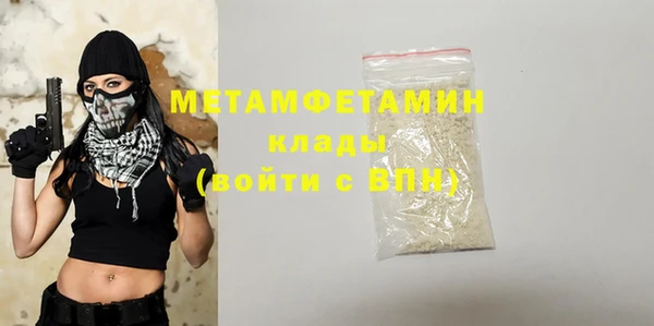ECSTASY Козельск