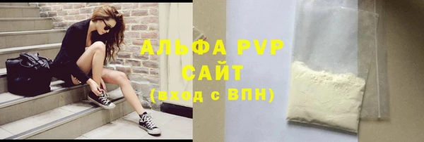 трава Козловка