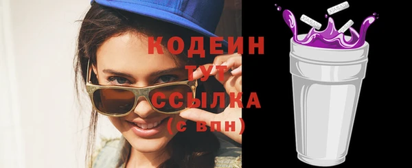 ECSTASY Козельск