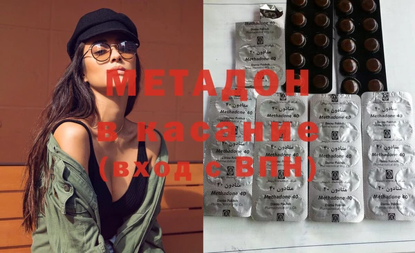 трава Козловка