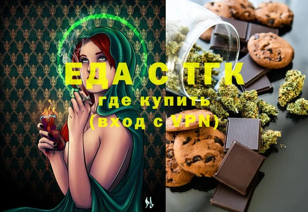 марки lsd Кодинск