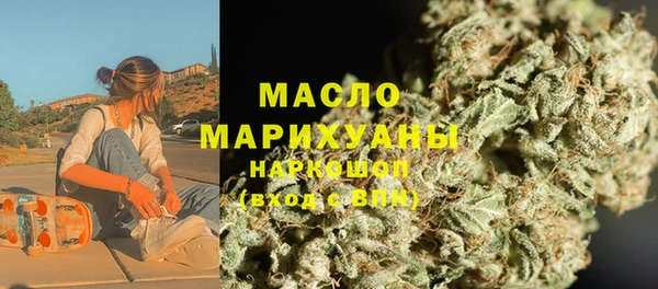 ECSTASY Козельск