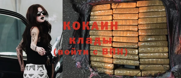 трава Козловка