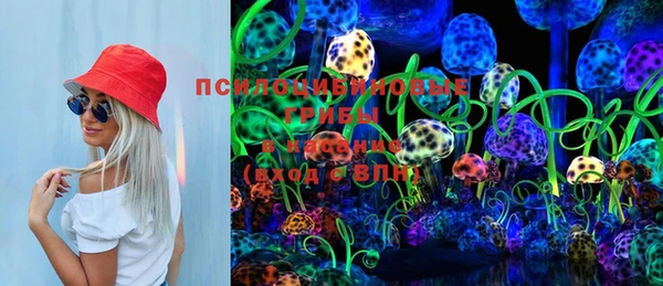 марки lsd Кодинск