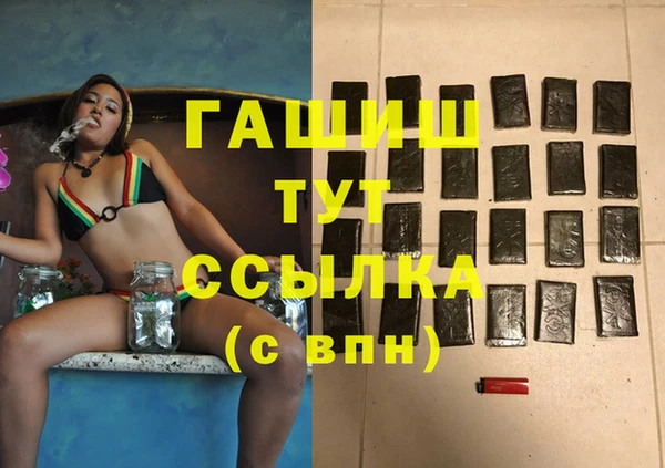 ECSTASY Козельск