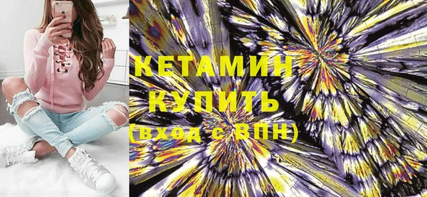 трава Козловка