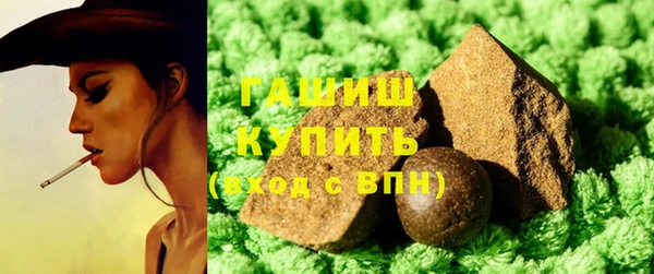 ECSTASY Козельск