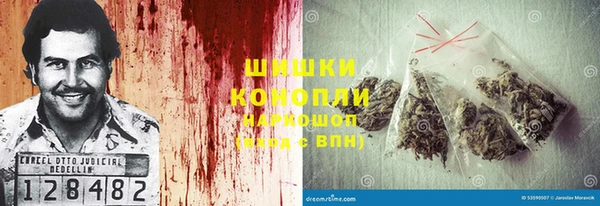 трава Козловка