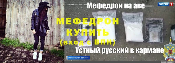 марки lsd Кодинск