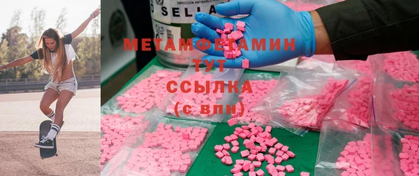 ECSTASY Козельск