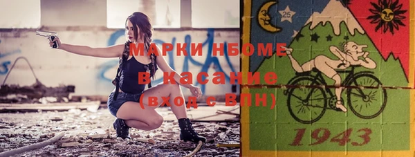 трава Козловка