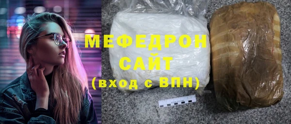 трава Козловка