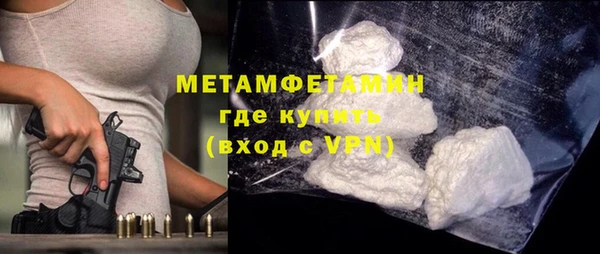 марки lsd Кодинск