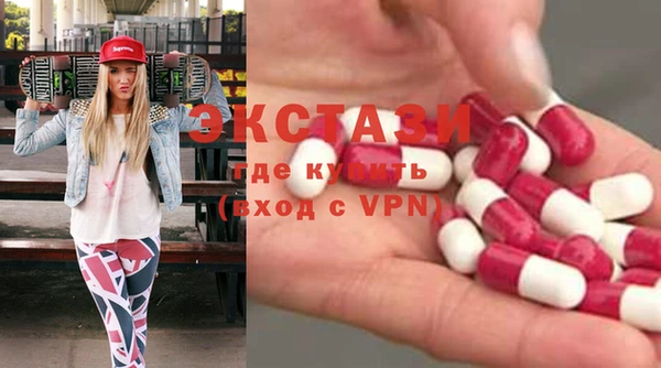 трава Козловка