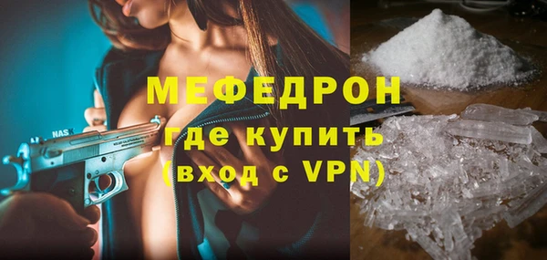 ECSTASY Козельск