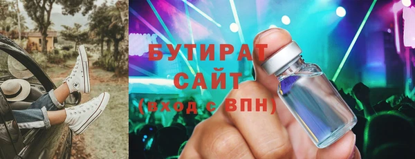 марки lsd Кодинск