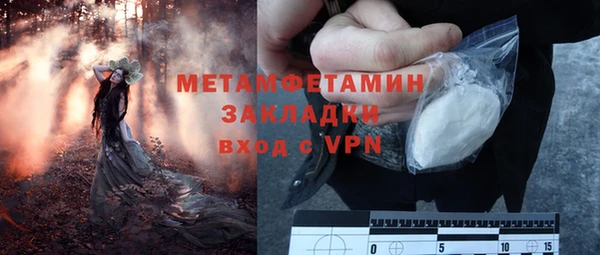 ECSTASY Козельск