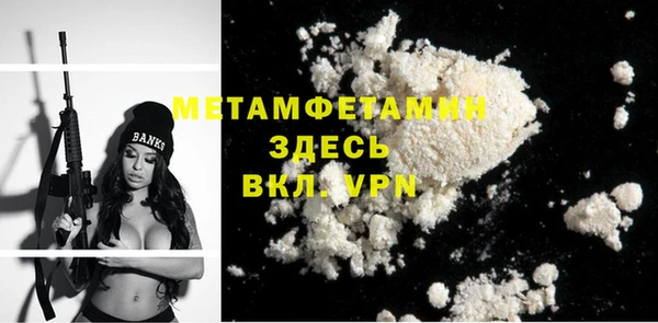 твердый Кукмор