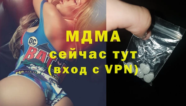 марки lsd Кодинск