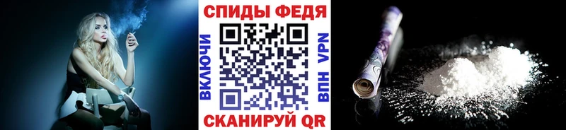 Метамфетамин мет  Купить  Ивантеевка 